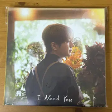 Nissy I Need You