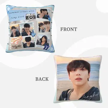 2점 유코린님 정국 쿠션 커버