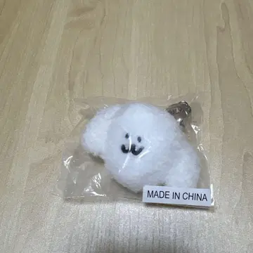 강아지 키링