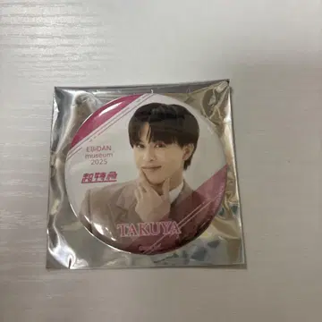 EBiDAN 뮤지엄 초특급 타쿠야