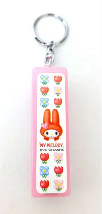 헤이세이 레트로 마이멜로디 판껌 케이스 키링