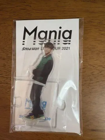 SnowMan 와타나베 쇼타 Mania 아크릴 스탠드
