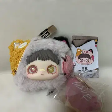 maymei 키링 고양이