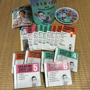 고바야시 카츠야 오샤베리 아메리칸 CD