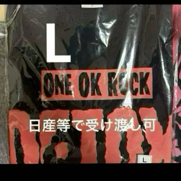 ONE OK ROCK 원오크 2025 셔츠