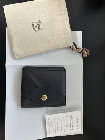일비종떼 컴팩트 지갑 네이비