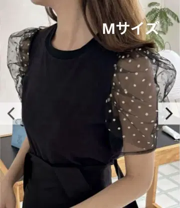 벌스데이 바쉬 SHEER DOT PUFF TOPS