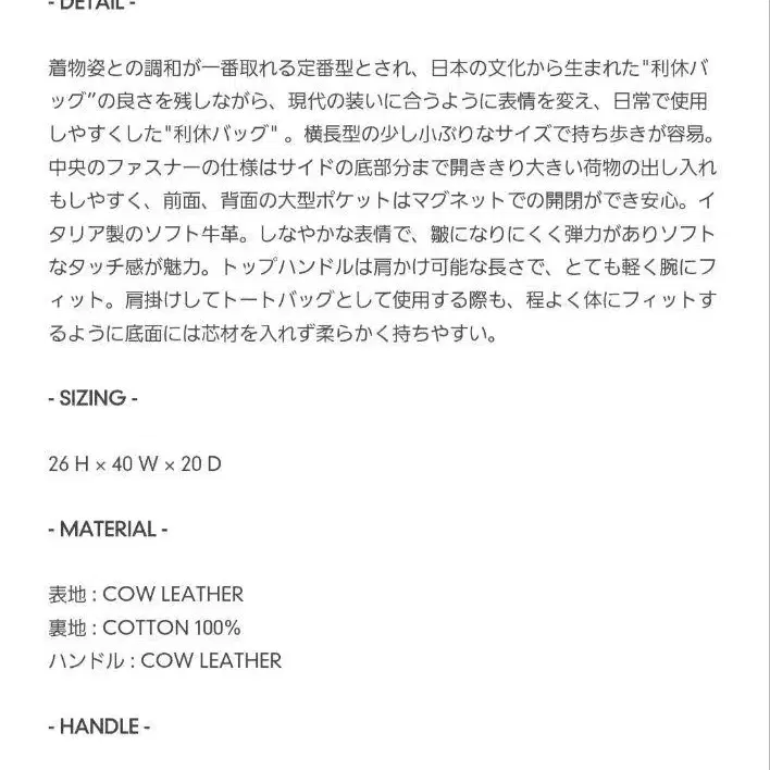 10번째 상품 이미지