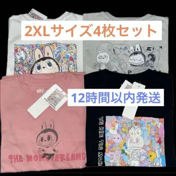 유니클로 몬스터즈 러브브 T셔츠 2XL 사이즈 4장 세트 XXL