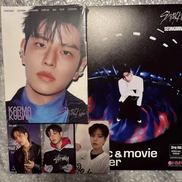 스키즈 Accordion 승민 HMV 혜택 럭키 드로우 세트 컴프