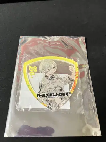 걸즈밴드 클라이 소프맵 전권 구매 특전 아크릴 코스터 루파