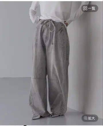 로리즈팜 이지 배럴 데님 팬츠 그레이 L