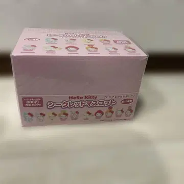 산리오 나의 데코 백 시리즈 시크릿 마스코트 키티