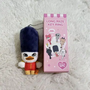 RIIZE 소희 봉제 인형