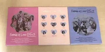 TWICE Formula of Love: O+T=3 3종 묶음 판매