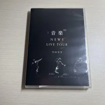 NEWS LIVE TOUR 2022 DVD