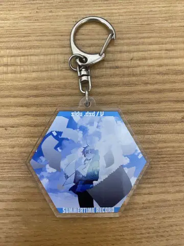 서머타임 레코드 아크릴 키링