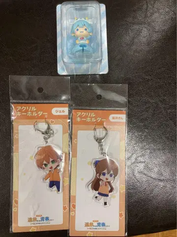 영화 토오이 씨 아크릴 키링과 애니멀 케이블 코론