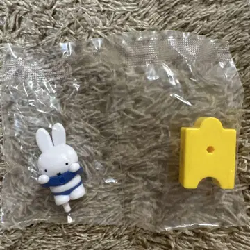 미피 가챠가챠 miffy