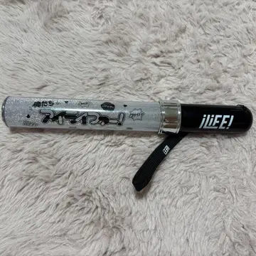 iLiFE! 응원봉 킨블