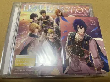 우타프리 라이에모 CD 메시지 카드 마사토