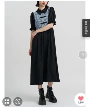 레이스 디테일 블랙 원피스