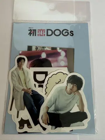 TBS 드라마 [ 첫사랑 DOGs ] 굿즈 스티커 세트