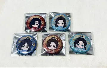 천관사복 글리터 캔뱃지