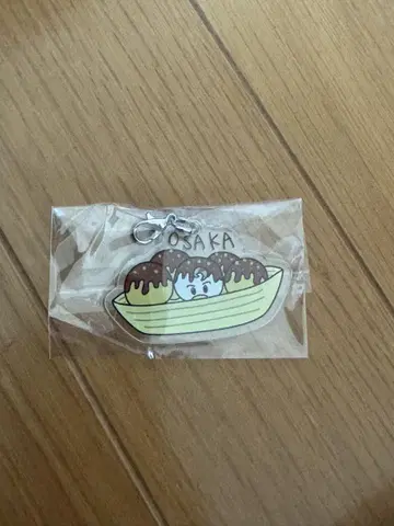 7ORDER 오사카 키링