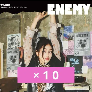 twice 지효반 솔로 CD 10장