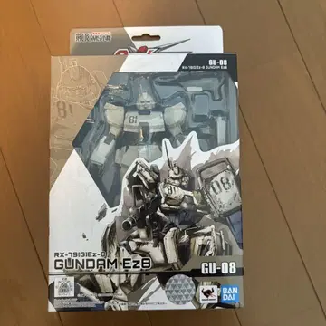 미개봉 반다이 기동전사 건담 GUNDAM UNIVERSE Ez8