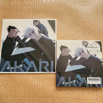 주술회전 회옥옥절 ED CD Blu-ray 사키야마 소시 등 메가재킷