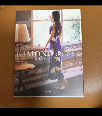 기모노에서 드레스 KIMONO dress 양재 리메이크 핸드메이드