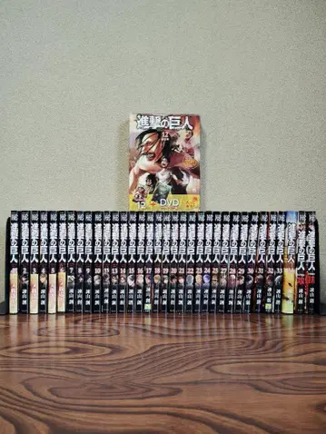DVD+공식 가이드북 포함 진격의 거인 전권 (1~34권)