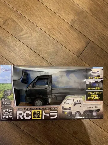 RC 경트럭, 블랙 컬러