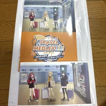 학원 아이돌 마스터 학마스 오리지널 가이드북 교토