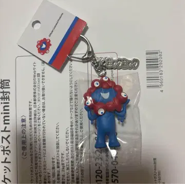 오사카 간사이 엑스포 2025 미야쿠미야쿠 입체 PVC 키링