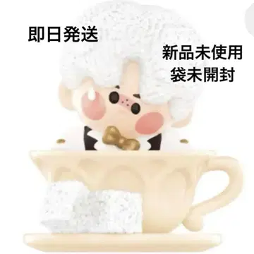 PINOJELLY SUGAR CUBE SWEET LIKE ME