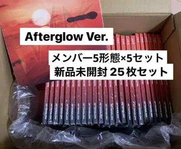TXT TOGETHER Afterglow ver. 미개봉 25장 세트