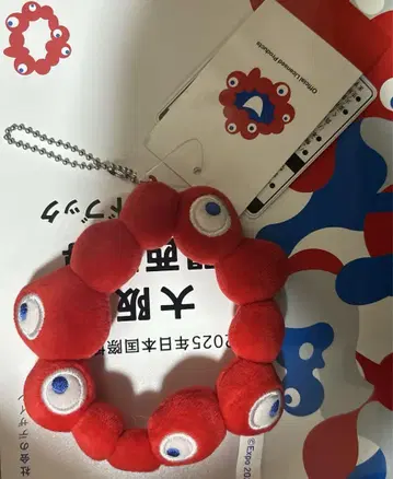 오사카 만박 EXPO 2025 미야쿠미야쿠 로고 마스코트