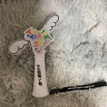 WEST. 응원봉