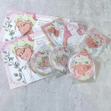 블루 록 시도 류세이 Flower Crown