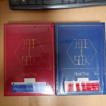 Plastic Tree DVD HIDE AND SEEK