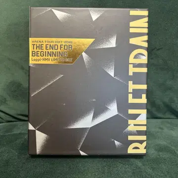 초특급 THE END FOR BEGINNING 완전 생산 한정판