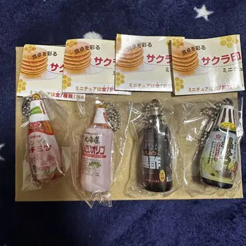 사쿠라 상표 꿀 미니어처 컬렉션