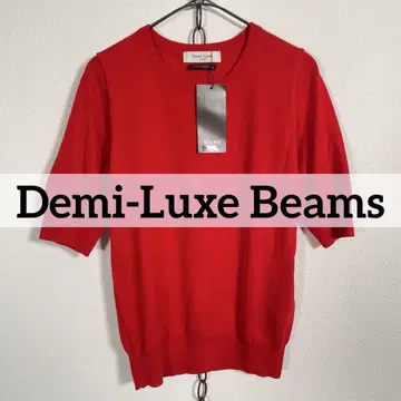 미사용품 Demi-Luxe Beams 이탈리아제 고급 울 니트 티셔츠