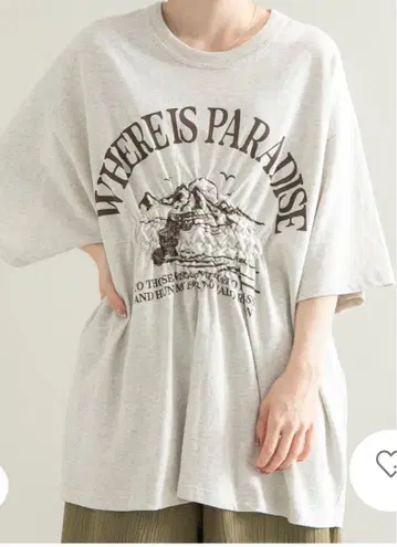 KBF 셔링 프린트 TEE 오트밀