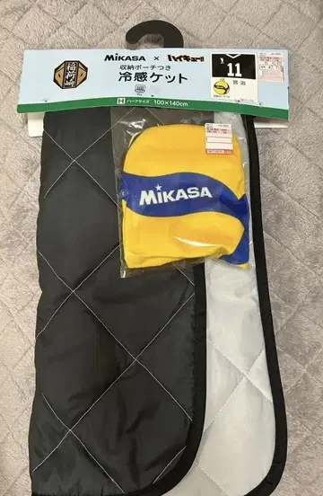 하이큐!! 미야 오사무 냉감 케트 미사용 새상품