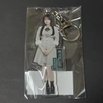 노기자카46 세토구치 신츠키 네이블 오렌지 아크릴 키링