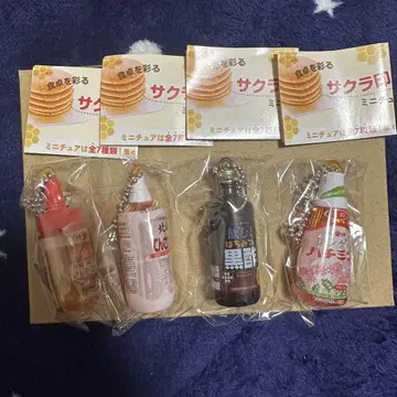 사쿠라 상표 벌꿀 미니어처 컬렉션